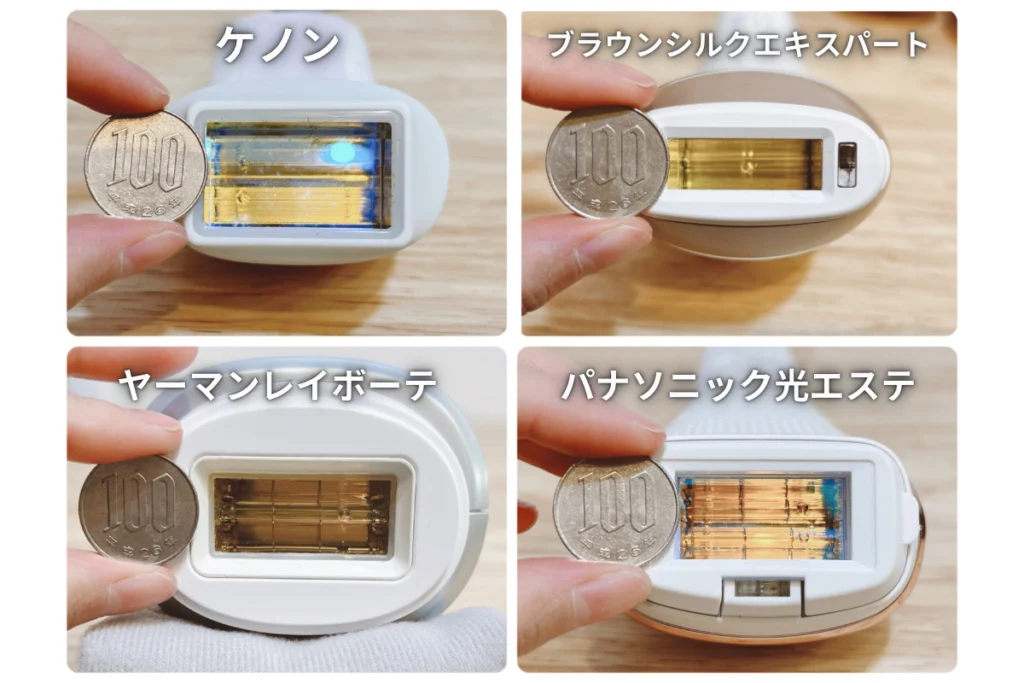 脱毛器選びに失敗すると後悔します！買ってはいけない脱毛器を大公開