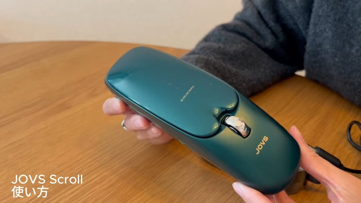 JOVS Scroll(ジョブス スクロール)本体