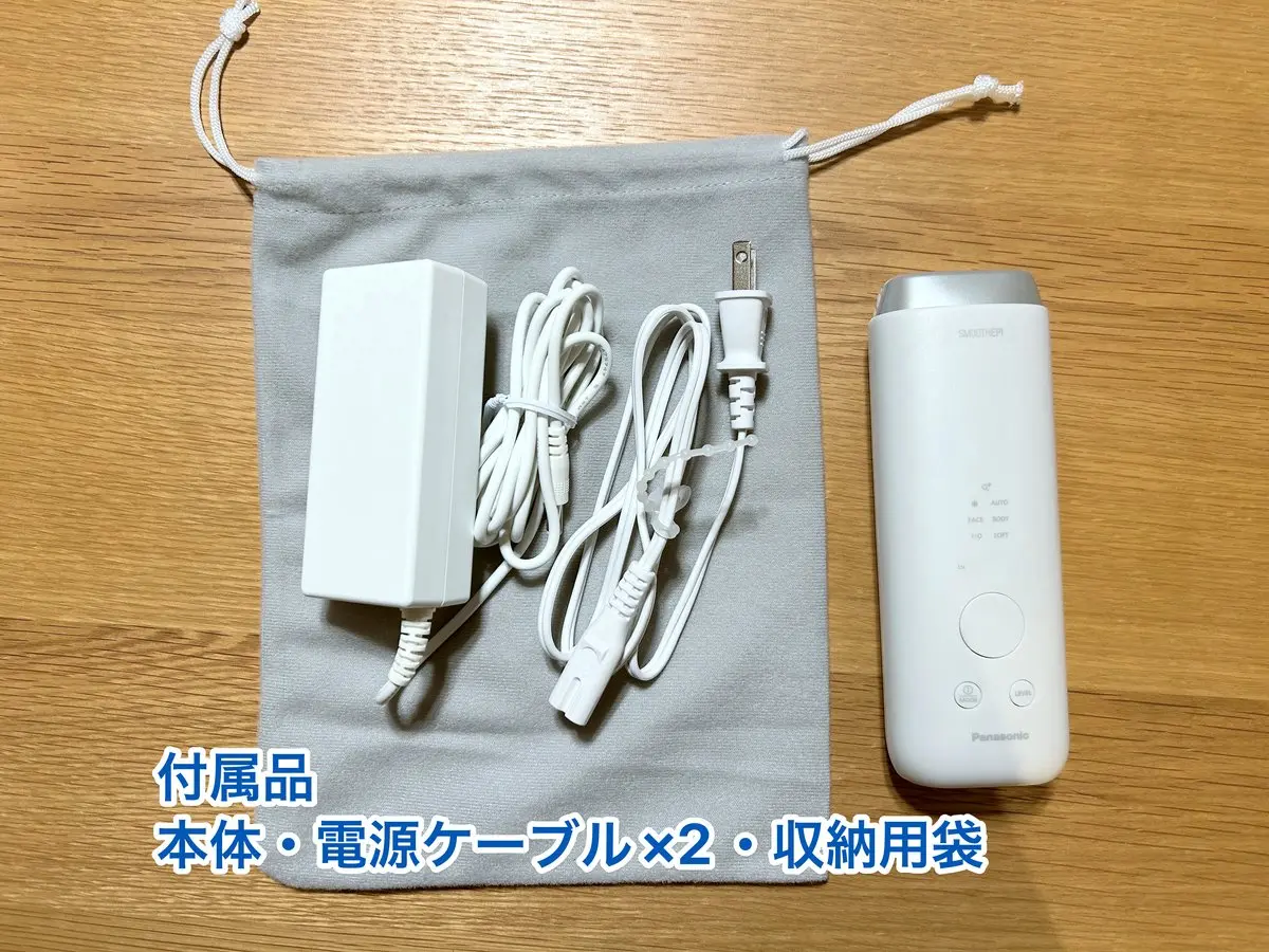 Amazon限定】ES-NWHJC スムースエピ クールショット 正直レビュー